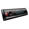 USB плейър за автомобил Pioneer MVH-S520BT с Bluetooth, Spotify - Image 2